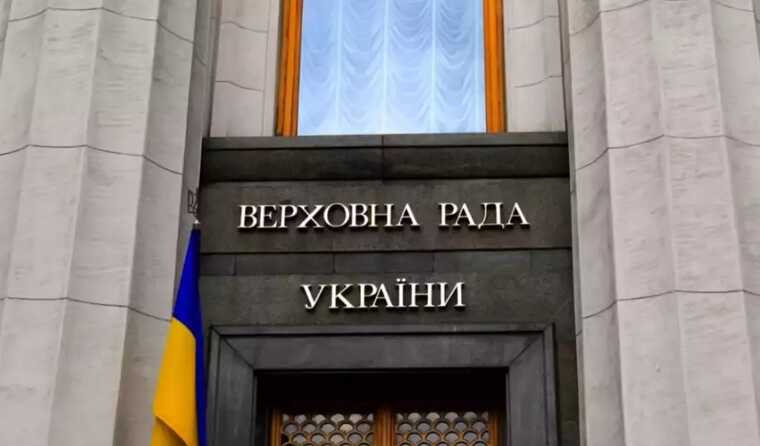 Parliamentary committee approves ratification of Rome Statute