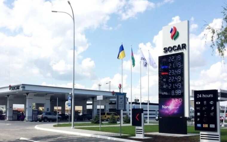 Ukrainians call to boycott SOCAR gas stations due to agreements with Gazprom