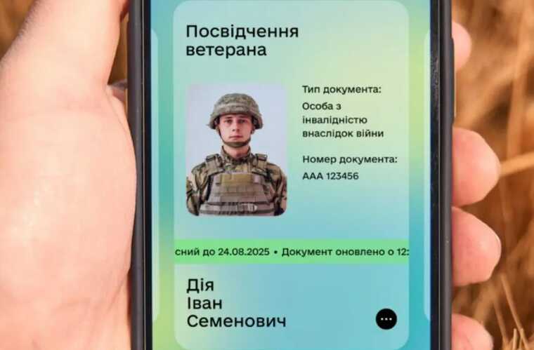 Минобороны разрабатывает приложение «Ветеран+»
