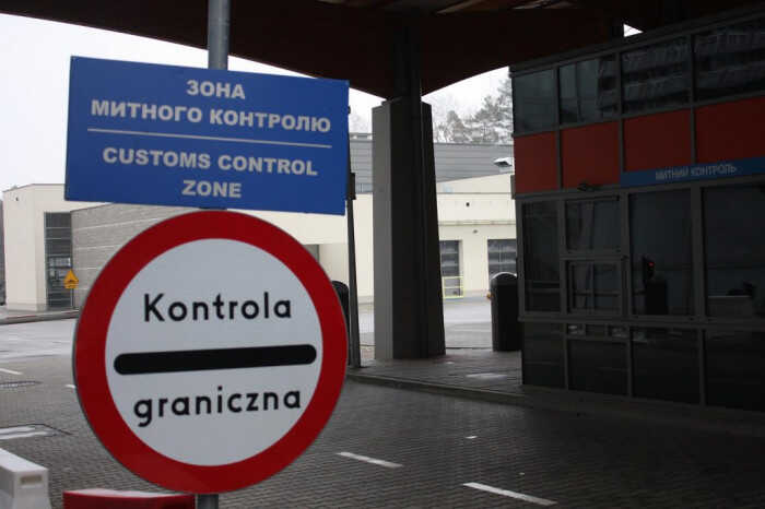 Чорна бухгалтерія Львівської митниці