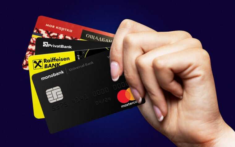 В Украине 65 миллионов банковских карт могут использовать в теневых схемах, — СМИ