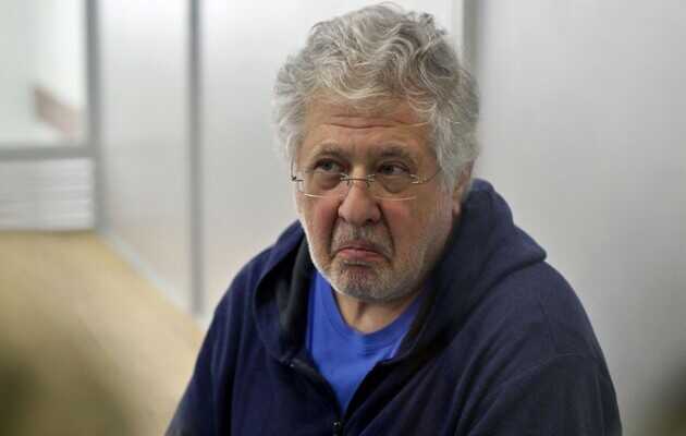 БЕБ "пробачило" Коломойському 1,3 мільярда гривень