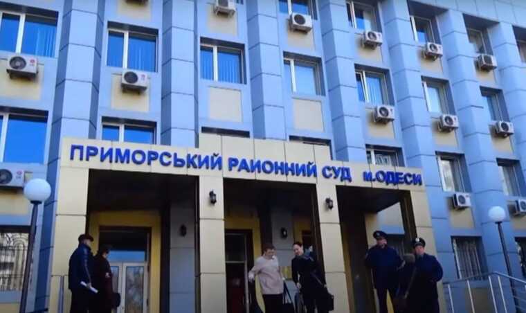Українські суди масово отримують повідомлення про мінування