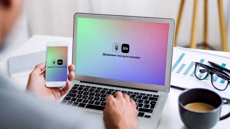 Booking via Diya: How it works and who can use it