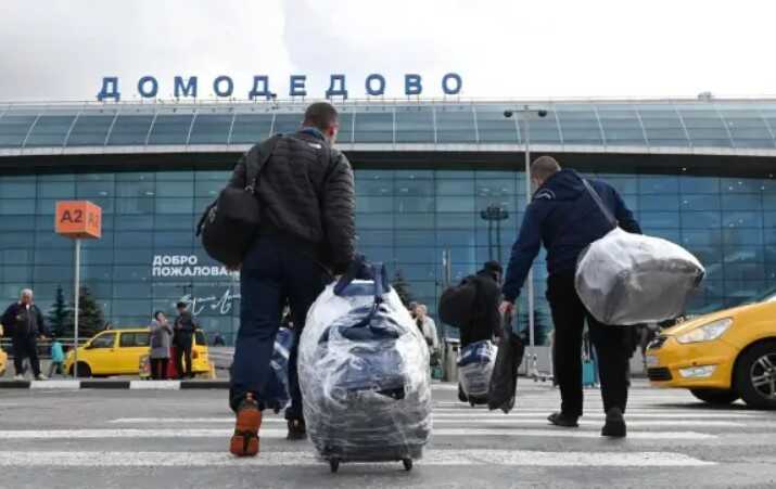 У мережу "витекла" база даних ФСБ про росіян, які залишили країну з 2014 року