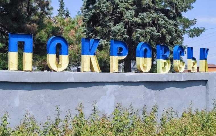 Військовий ЗСУ розповів про кількість росіян біля Покровська
