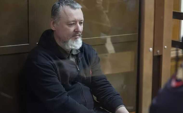 Жена Гиркина жалуется, что его не планируют досрочно освобождать из тюрьмы