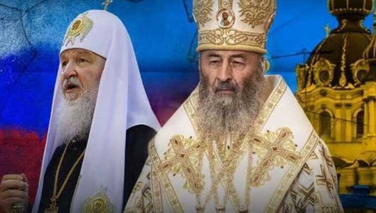 Московская церковь Шредингера и «благоговение по должности»