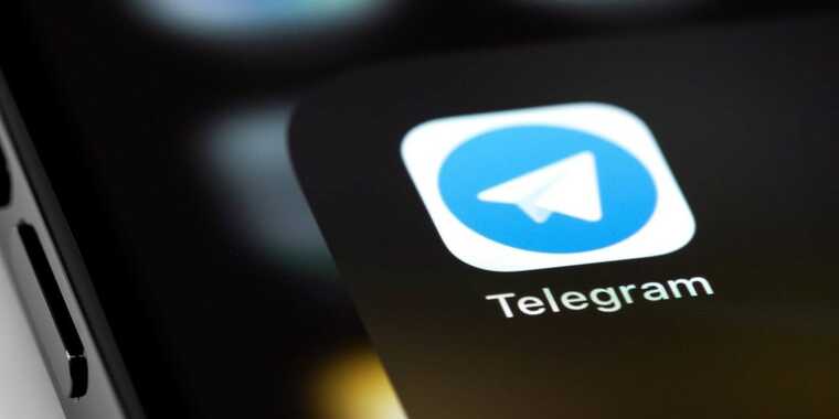 Законопроєкт щодо регулювання Telegram в Україні буде внесено до кінця вересня