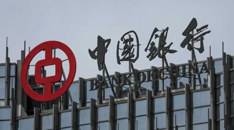 Reuters: Китайські держбанки масово припиняють операції з РФ, затримуючи платежі на мільярди юанів