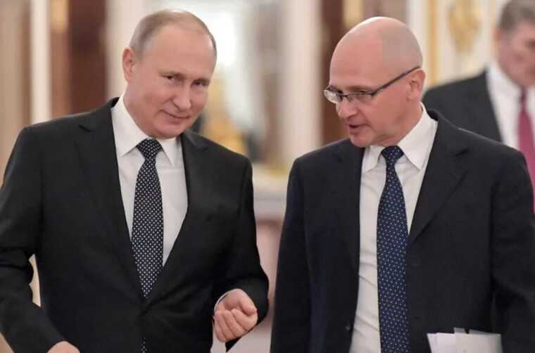 СБУ заочно повідомила про підозру російському "куратору" окупованих територій України