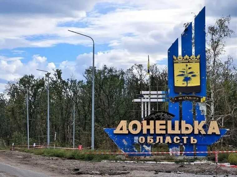 Occupants kill two residents of Donetsk region, wound nine others overnight