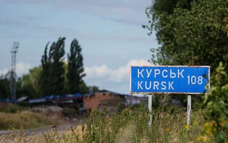 ЗСУ продовжують штурмувати Курську область, – ISW