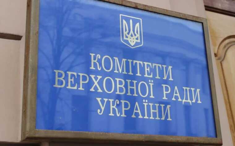 Комітет ВР відмовився перенаправити гроші з телемарафону та кешбеку на ЗСУ, – нардеп Гончаренко