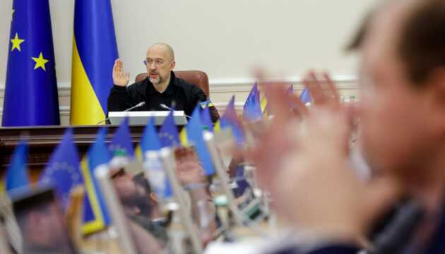 Гуманітарне розмінування: Кабмін прийняв рішення про використання коштів благодійників з рахунку НБУ