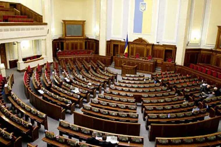 Verkhovna Rada closed the meeting without considering the dismissal of Foreign Minister Kuleba, - MP