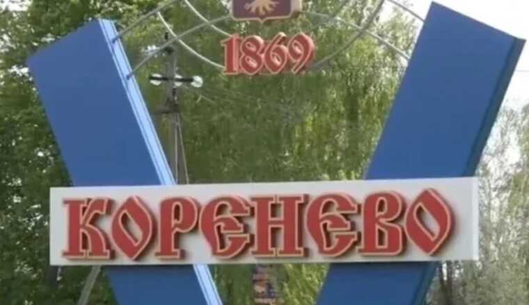 Військові РФ продовжують мародерити на Курщині перед відступом