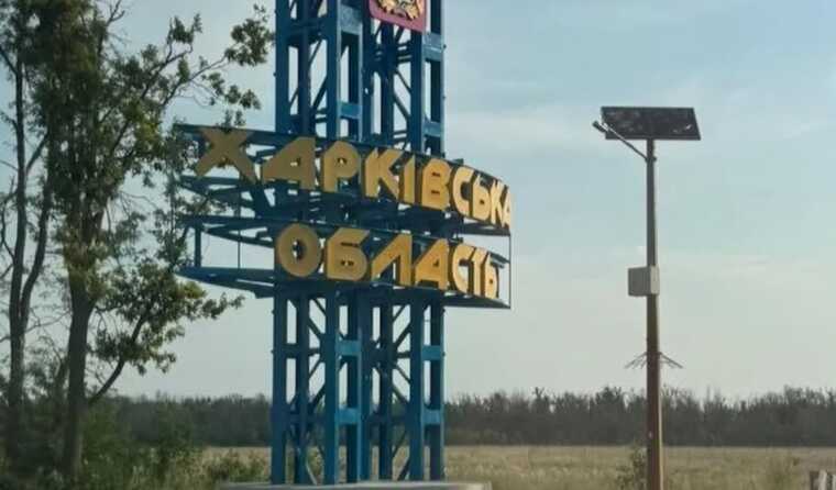 Россияне нанесли удар по Люботину на Харьковщине: повреждены дома, есть раненые