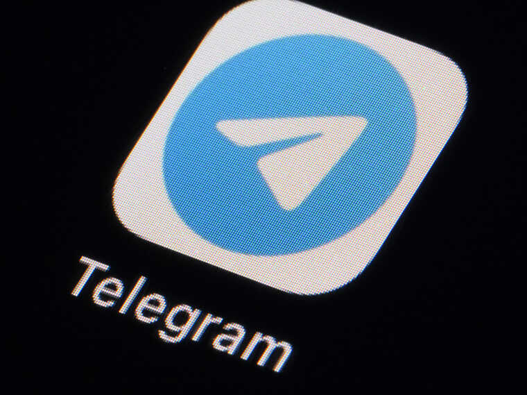 Telegram почне модерувати приватні чати, – The Verge
