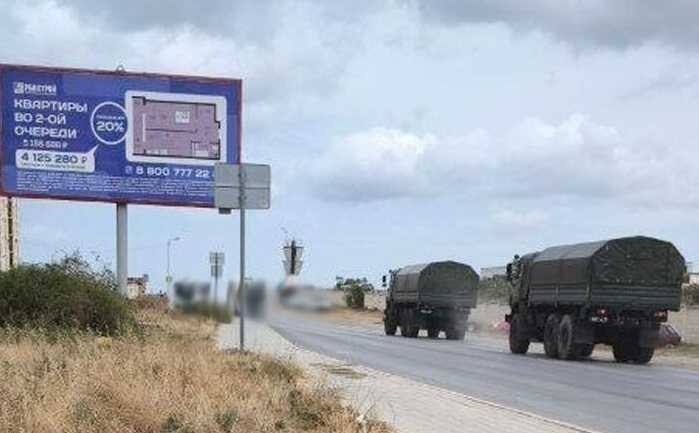 "Атеш" провів розвідку бази Чорноморського флоту в окупованому Севастополі