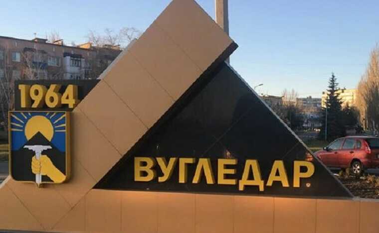 Розвідка Британії проаналізувала просування армії РФ під Вугледаром