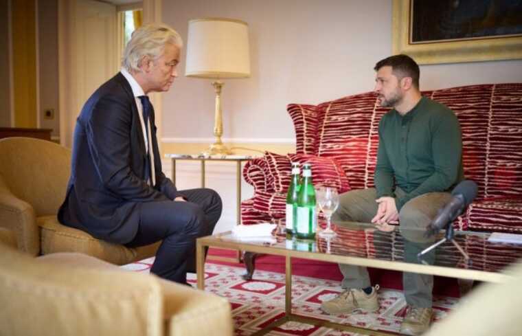 Зеленський провів зустріч із представником Нідерландів Гертом Вілдерсом, який критикував допомогу Україні