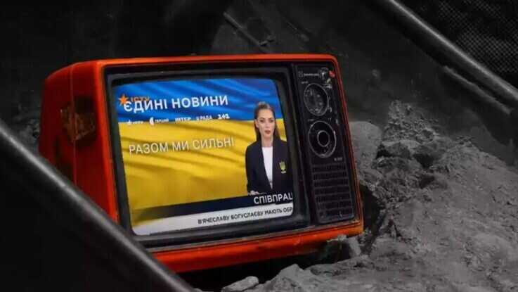 50% українців вважають, що формат телемарафону втратив свою актуальність