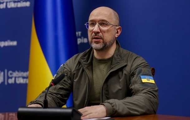 The government plans to provide additional funding to the Armed Forces of Ukraine