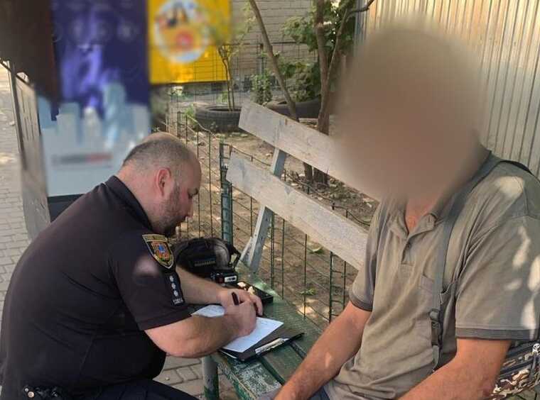 В Одесі стався конфлікт між жінками та поліцією через мобілізацію