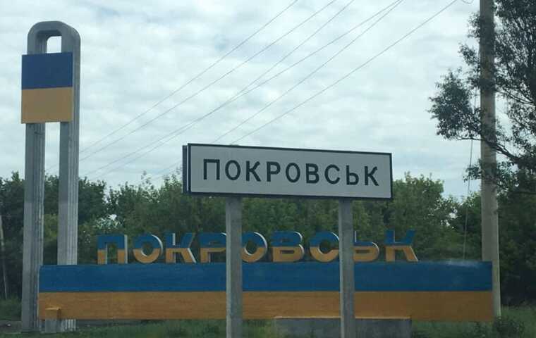 "Battles for Pokrovsk": It is quite possible that we will have to retreat from some positions