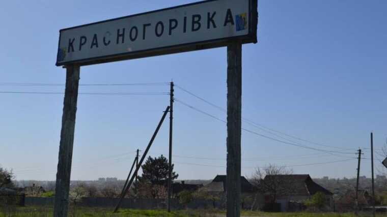 "Глава" "ДНР" Пушилін повідомив, що зі "звільненої" Красногорівки вивезли майже все населення