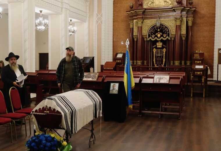 У Києві попрощалися з сином головного рабина України
