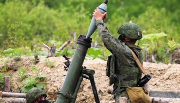 Війська РФ вночі та вранці здійснили шість обстрілів Сумщини