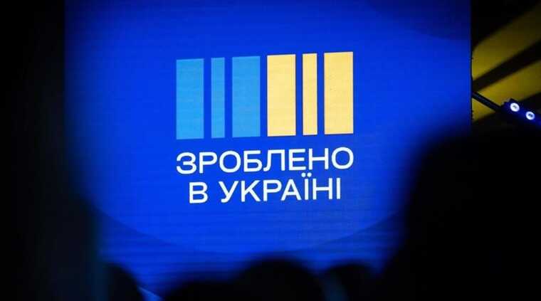1 million Ukrainians opened the National cashback card,  Fedorov