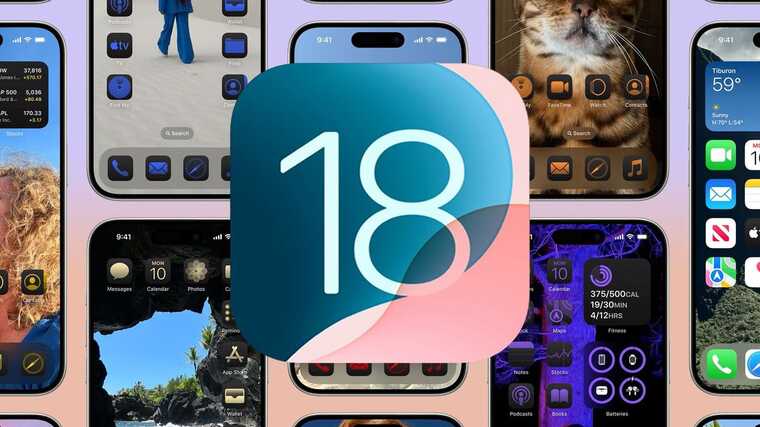 Apple сьогодні офіційно представила iOS 18