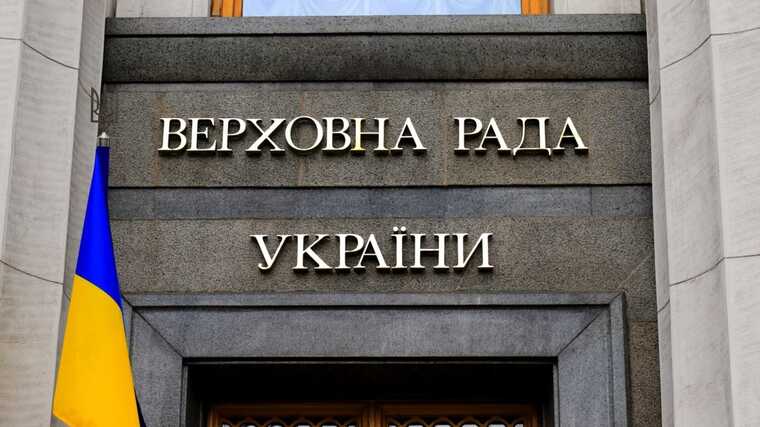 The Verkhovna Rada increased defence spending by half a trillion hryvnias