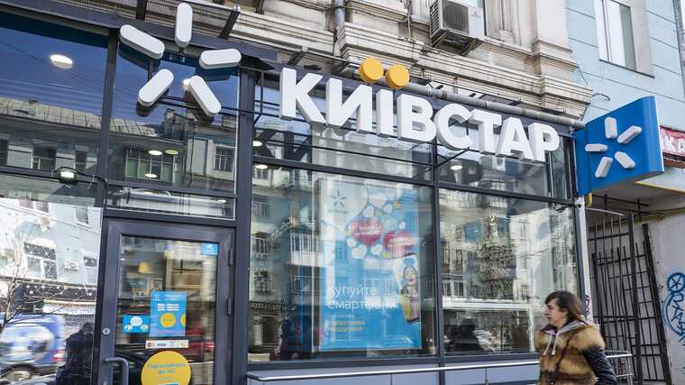 У «Київстарі» відреагували на проблеми зі зв’язком