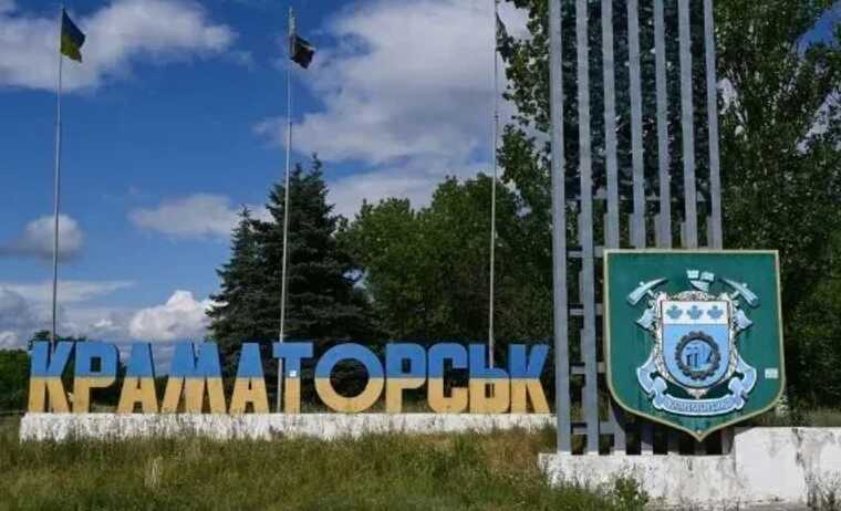 Росіяни здійснили нічну атаку на Краматорськ, внаслідок якої постраждали житлові будинки