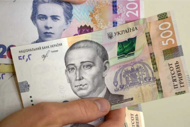 Повышение налогов в Украине: кто и сколько будет платить с 1 октября