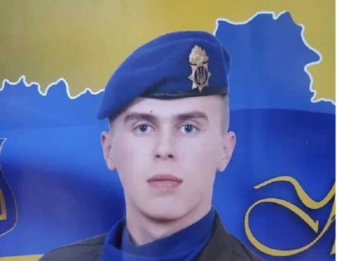 На війні загинув молодий гранатометник з Волині