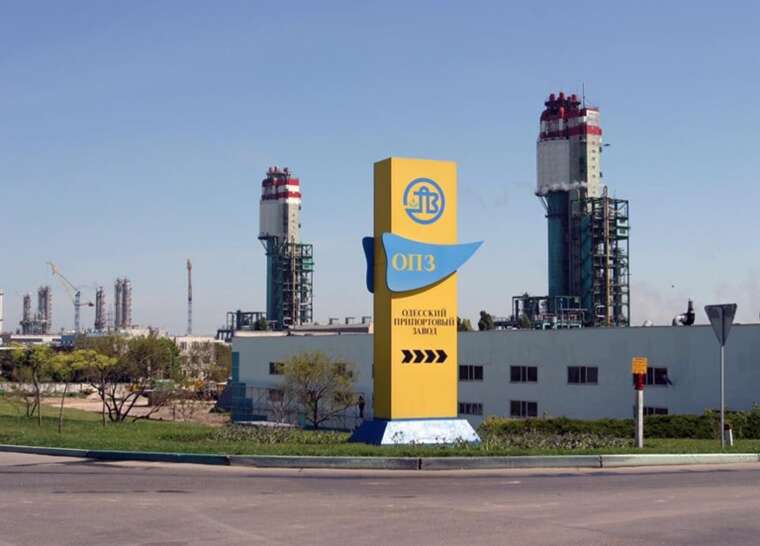 Odesa Port Plant is again involved in dubious tenders