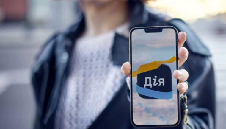 У Дії додали нову функцію для моряків: дасть змогу заощадити тисячі гривень