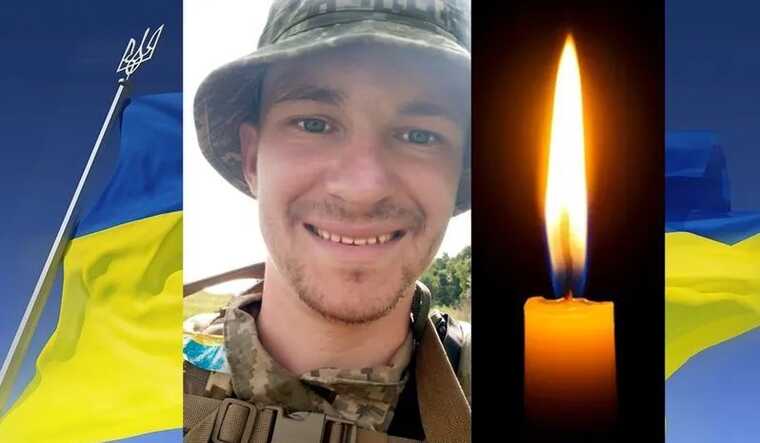 У боях за Україну загинув захисник із Чернігівщини
