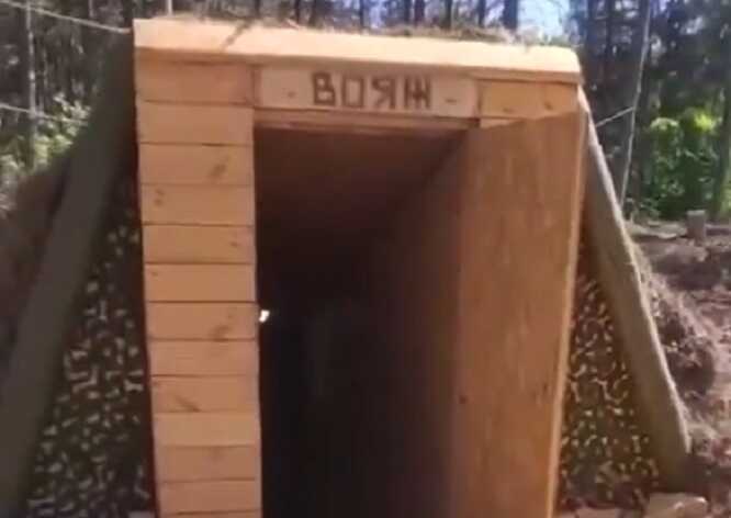Комбату ЗС РФ викопали підземні апартаменти класу «люкс»: із сауною та двоспальним ліжком