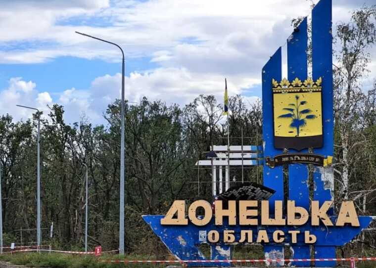 Стала известна численность населения Торецка, Покровска и Курахово на сегодняшний день