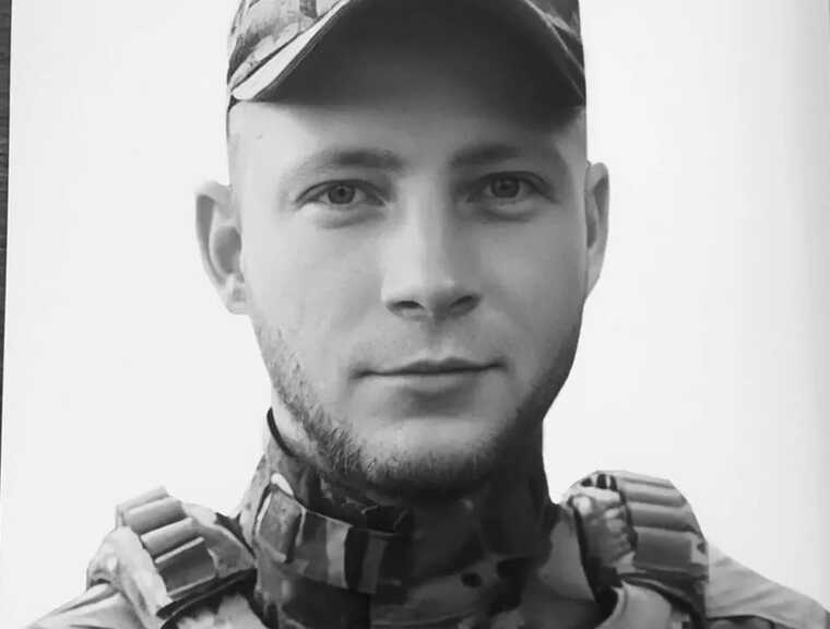 На Черкащині попрощалися з воїном, який загинув у боях на Луганщині