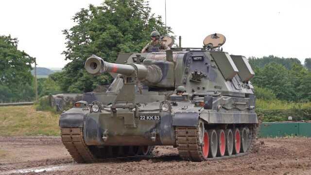 Ukraine will receive a batch of AS90 self-propelled artillery units from Britain