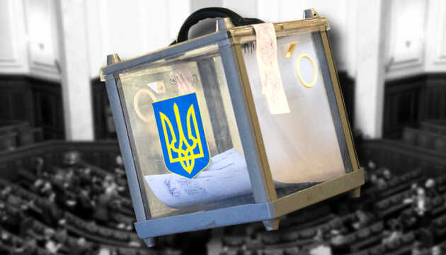 Вибори можливі лише після закінчення воєнного стану, — нардеп
