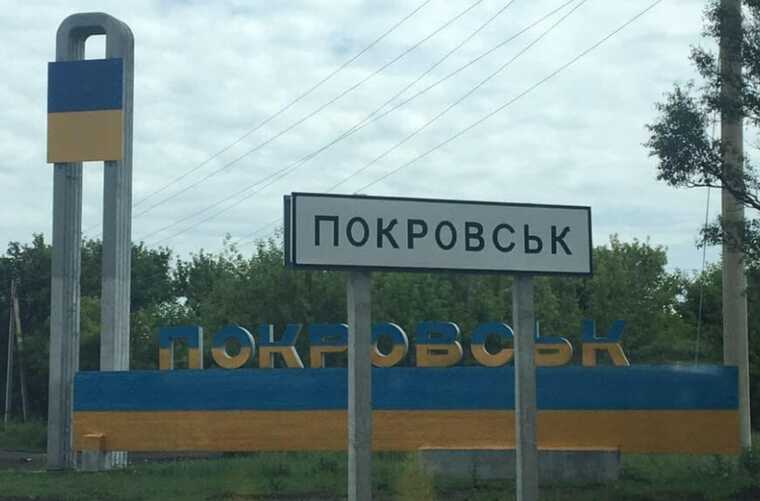 Журналисты взяли интервью у жителей прифронтового Покровска