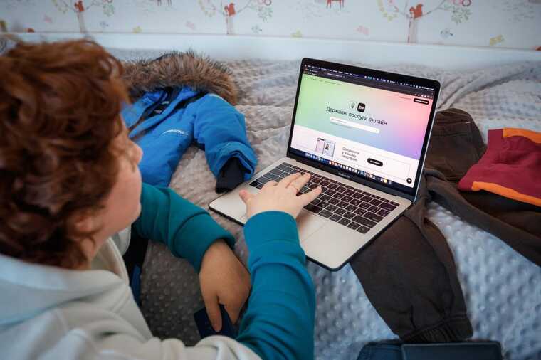 Мінсоцполітики: В "Дії" можна буде оформити базову соціальну допомогу